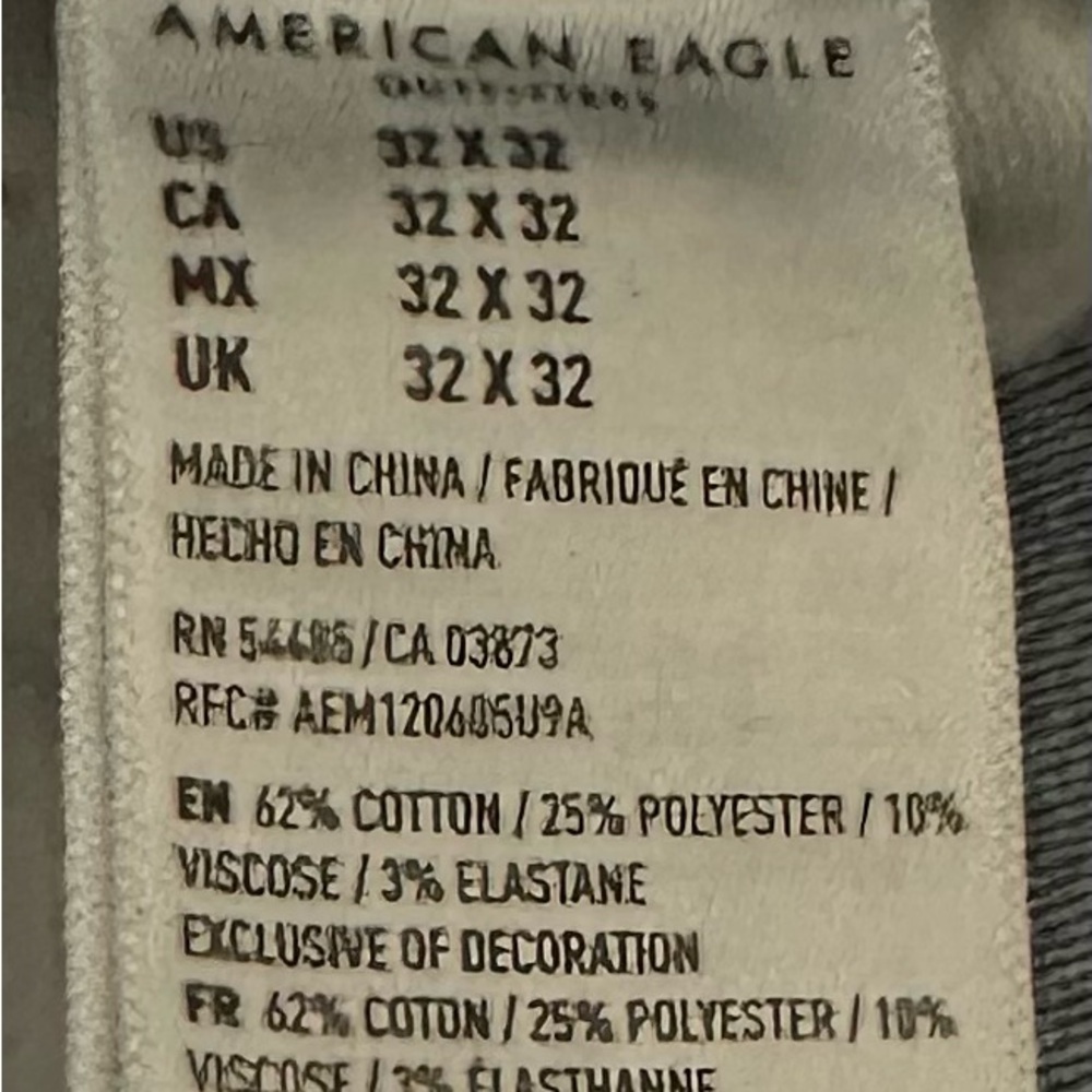 Men’s American Eagle Jeans - 32x32 - Picture 3 of 5